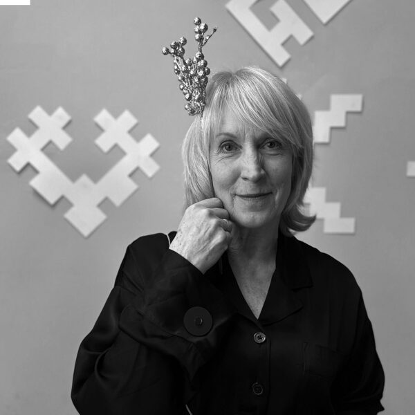 Ilona Drīliņa /pedagoģe/ 