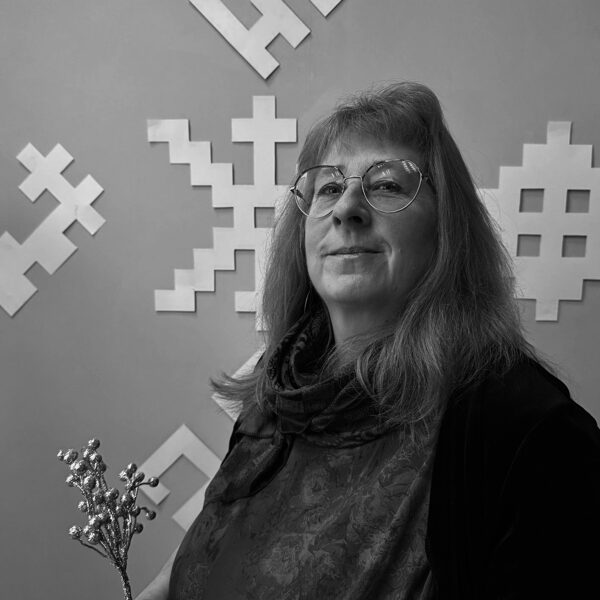 Ilze Ezerniece /pedagoģe/