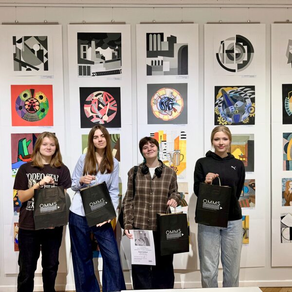 Konkurss "MODERNISMS. STILIZĀCIJA. ORNAMENTS" 2025