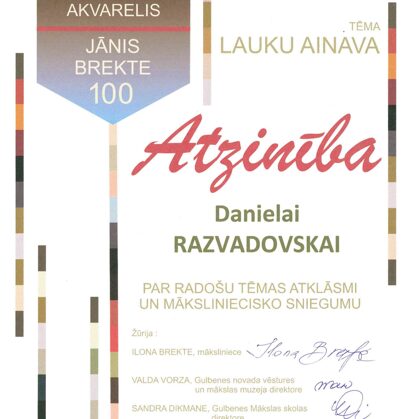 Diploms Danielai Razvadovskai