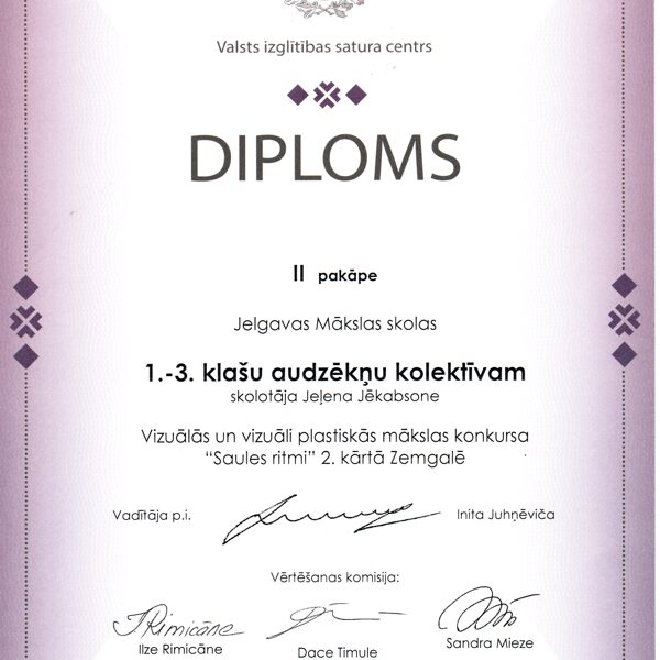 DIPLOMS