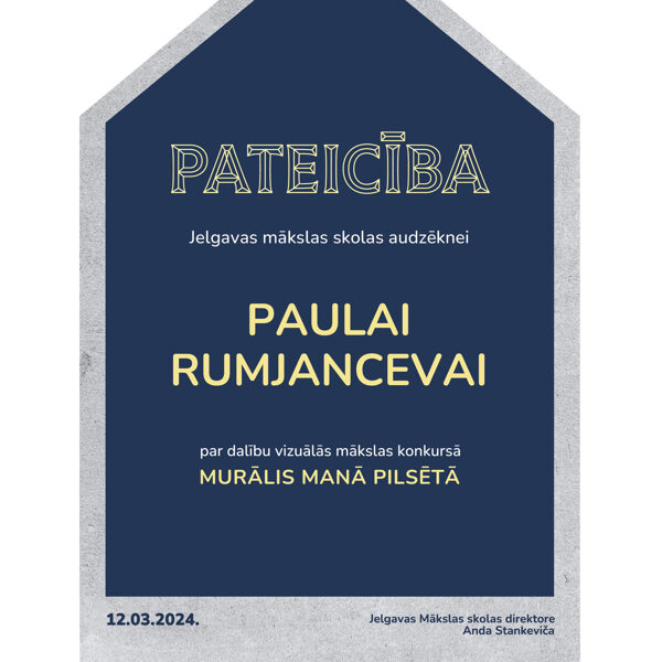 Pateicība par dalību Paulai Rumjancevai