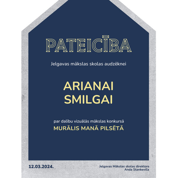 Pateicība par dalību Arinai Smilgai