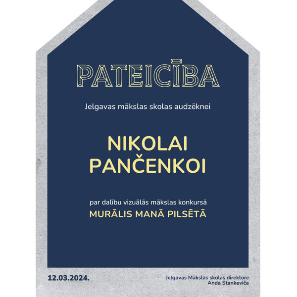 Pateicība par dalību Nikolai Pančenko