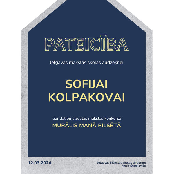 Pateicība par dalību Sofijai Kolpakovai