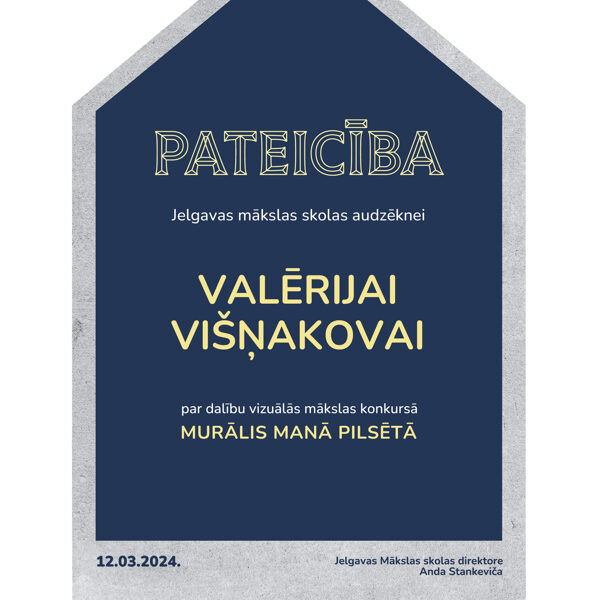 Pateicība par dalību Valērijai Višņakovai