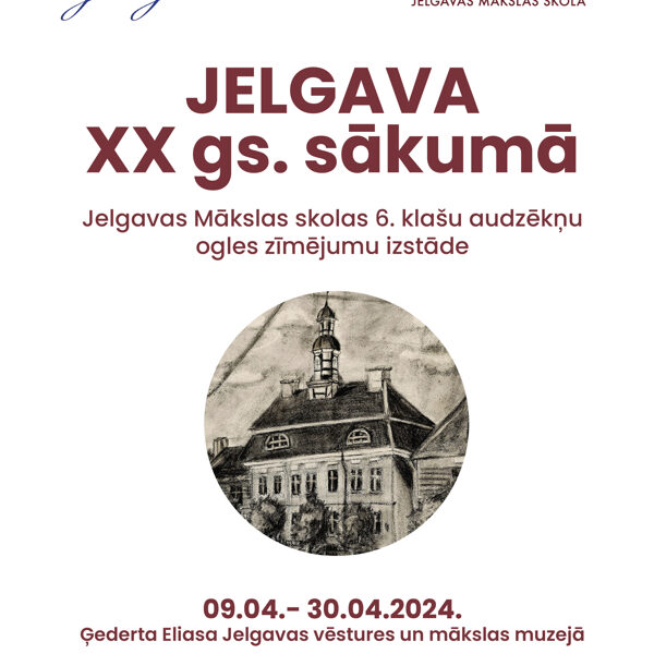 Izstāde "Jelgava XX.gs sākumā"