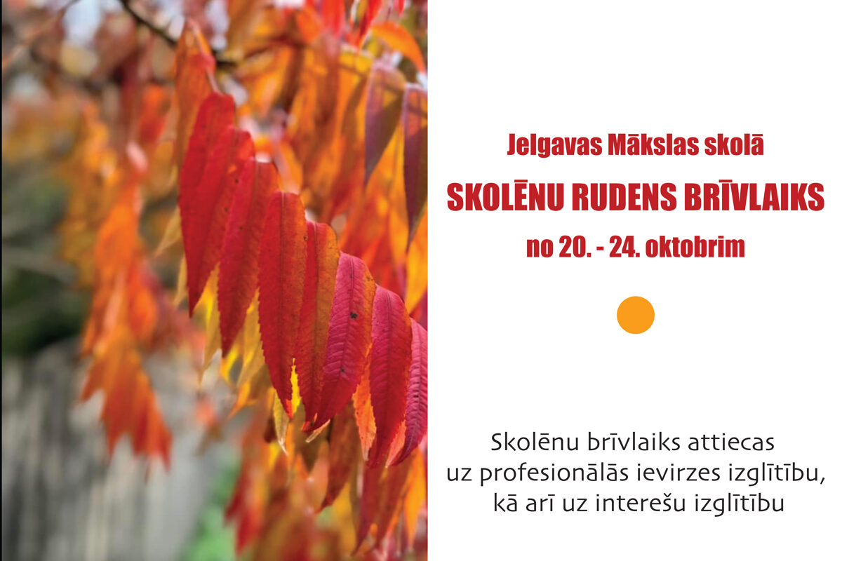 rudens_brivlaiks-A3__1_.jpg